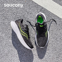 saucony 索康尼 向?qū)?6 男款緩震跑鞋 S20810-34