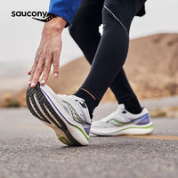 saucony 索康尼 全速SLAY 男女碳板競(jìng)速訓(xùn)練跑步鞋 S28192-16