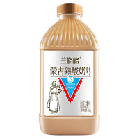 蘭格格 蒙古炭燒熟酸奶酸牛奶 1kg