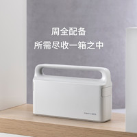 HOTO 小猴工具 HOTO 小猴家用手動工具箱