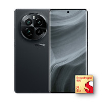 realme 真我 GT5 Pro 5G手機(jī) 16GB+512GB 星夜 驍龍8Gen3