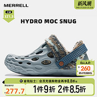 MERRELL 邁樂 洞洞鞋男HYDRO MOC毒液輕便防滑抓地保暖戶外休閑鞋男