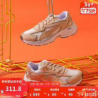 PUMA 彪馬 男女同款緩震休閑老爹鞋TEVERIS NITRO 388774 土黃色-純白色-02 41