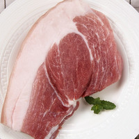 精气神 国产山黑猪带膘腿肉600g 冷冻猪肉前尖猪后腿肉混合发货
