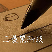 uni 三菱铅笔 日本uniball三菱签字笔UBA-188中性水笔走珠黑色圆珠硬笔刷题练字蓝考试0.5速干直液商务三棱