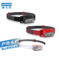 DECATHLON 迪卡儂 戶外運(yùn)動(dòng)LED強(qiáng)光露營登山釣魚/夜釣輕便頭戴式頭燈 FOR3