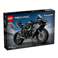 LEGO 樂高 機(jī)械組系列 42170 川崎 Ninja H2R 摩托車