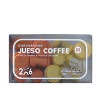 JUESO COFFEE 覺受咖啡 黑咖啡粉速溶0糖冰美式拿鐵 3盒*7杯