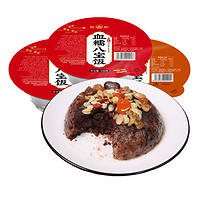 紅船 桂花血糯八寶 糯米 500g*2碗