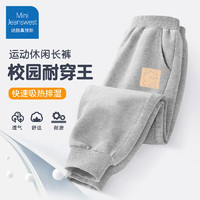 JEANSWEST 真維斯 兒童純棉衛(wèi)褲  2件