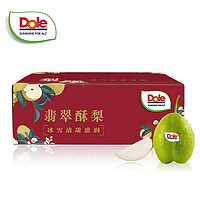 Dole 都樂(lè) 翡翠酥梨 2.8斤 約7-9粒