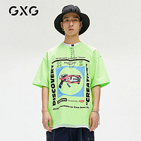 GXG 男t恤夏季新品商场同款街头抽象涂鸦潮流短袖上衣