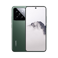 Xiaomi 小米 14 全新 驍龍8Gen3 徠卡光學(xué)