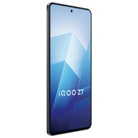 iQOO Z7 5G手機 8GB+256GB 深空黑