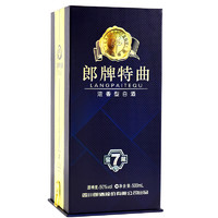 LANGJIU 郎酒 郎牌特曲窖藏7號 濃香型白酒 50度500ml*6瓶 整箱裝