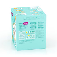 Pampers 幫寶適 安睡拉拉褲XL7*2包（12-17kg） 1件