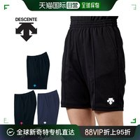 DESCENTE 迪桑特 日本直郵descente 男式女式排球褲排球服下褲短褲DSP1602B