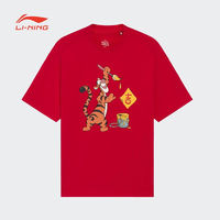 LI-NING 李寧 運(yùn)動(dòng)T恤 優(yōu)惠商品