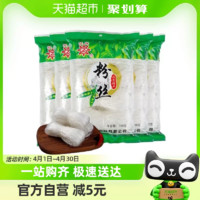 冠珠 龙口速食粉丝粉条招远特产麻辣烫蒜蓉凉拌粉丝180g