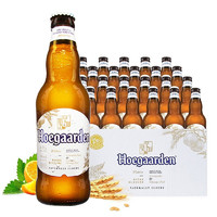 Hoegaarden 福佳 比利时风味福佳白啤酒330ml*24瓶装整箱 小麦白啤酒