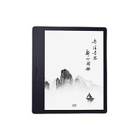 Hanvon 漢王 Clear 7 某東讀書聯(lián)名款 7英寸電子書閱讀器 4GB+64GB