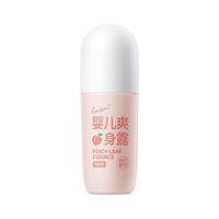 RUNBEN 潤本 嬰兒桃葉水液體爽身粉 100ml