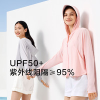 Beneunder 蕉下 長袖披肩冰絲防曬服 UPF50+