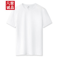 VANCL 凡客誠品 男士純棉短袖T恤 BL-T02