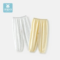 aqpa 星座系列+4色可选：aqpa婴儿夏季纯棉防蚊裤幼儿长裤男女宝宝裤子