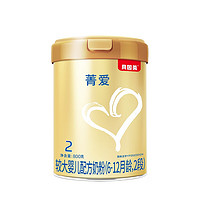 BEINGMATE 貝因美 菁愛 嬰兒配方奶粉  2段 800g