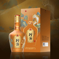 珍酒 珍十五·生肖系列 53度醬香型白酒 大曲坤沙 53度 500mL 1瓶 珍十五·虎年生肖