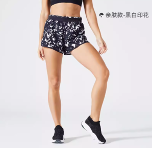 DECATHLON 迪卡儂 女款運(yùn)動(dòng)短褲 8166325