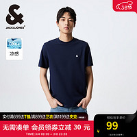 杰克瓊斯 杰克·瓊斯（JACK&JONES）男裝T恤男春夏無憂搭舒適男士短袖清涼