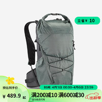 DECATHLON 迪卡儂 MH500雙肩背包