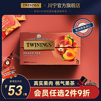 TWININGS 川宁 蜜桃果香红茶茶包 50g