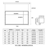 JINGMI 鯨米 FG2X 智能懸浮光子幕布 極灰抗光