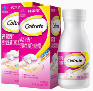 88VIP！Caltrate 钙尔奇 钙维生素D软胶囊 90粒*2瓶 送28粒