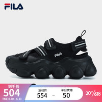 FILA 斐樂 女鞋草莓涼鞋