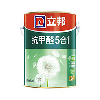 立邦 抗甲醛凈味乳膠漆 5L