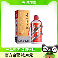 MOUTAI 茅臺(tái) 貴州茅臺(tái)酒飛天2023年53度500ml*1瓶醬香型白酒單瓶裝