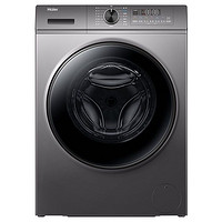 Haier 海爾 XQG100-HBD1216 洗烘一體機(jī) 10公斤