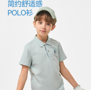 Hush Puppies  暇步士 2024夏季男童輕薄舒適百搭POLO衫