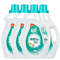 AXE 斧头 牌除菌洗衣液家庭促销组合装瓶装香味持久整箱家用4kg