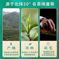 西湖牌 2024新茶西湖牌明前特級(jí)精選龍井20g