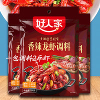 TEWAY FOOD 好人家 香辣小龍蝦調(diào)料150g*3