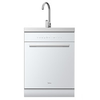 Midea 美的 TX60 水槽式洗碗机 13套 极地白