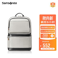 Samsonite 新秀麗 電腦包雙肩包商務(wù)背包筆記本包休閑都市灰色15.6英寸36B*08017