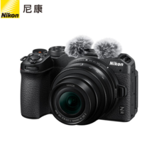 PLUS会员！Nikon 尼康 Z30 APS-C画幅 微单相机+Z DX 16-50mm f/3.5-6.3 VR 套机