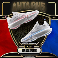 ANTA 安踏 GH5 男款籃球鞋 912421115