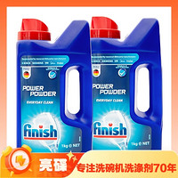 finish 亮碟 洗碗機專用洗碗粉 1kg*2瓶